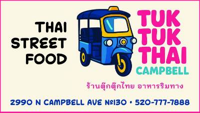 Tuk Tuk Campbell 2025